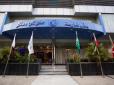 Blue Night Hotel image 1